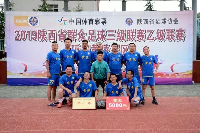 国足重返赛场，我们是否只关注结果？